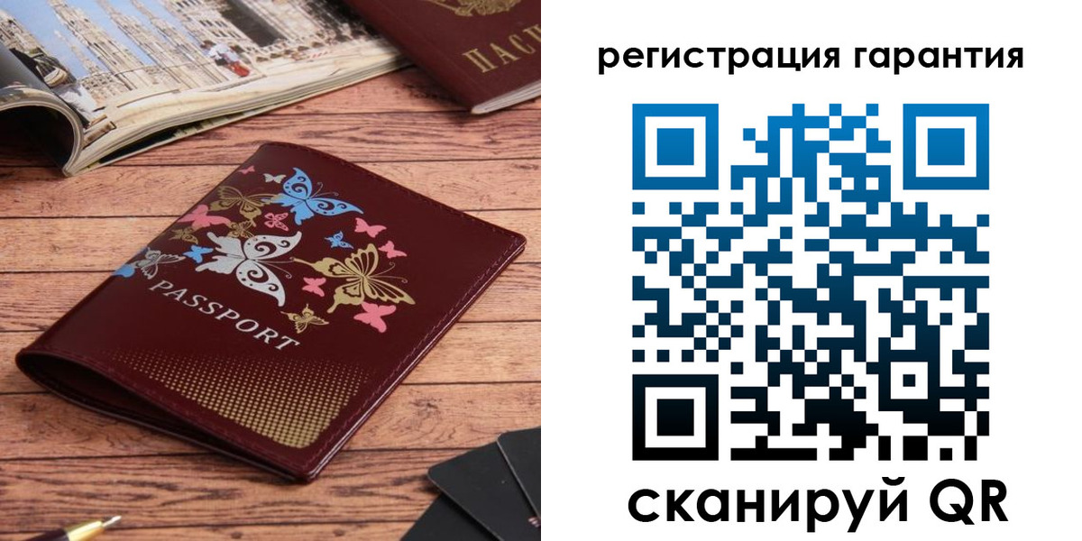 временная регистрация госуслуги в Нягани